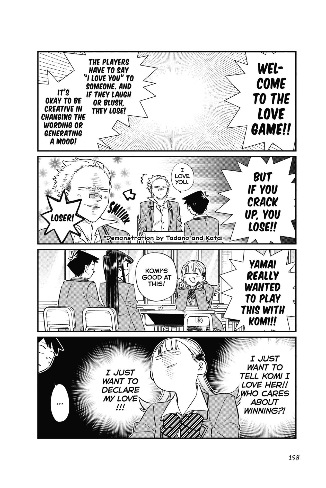 Komi Can’t Communicate, Chapter 83 image 02